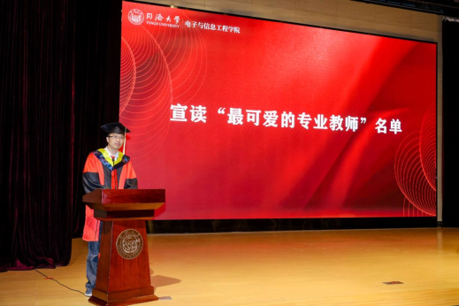 雪缘园足球比分