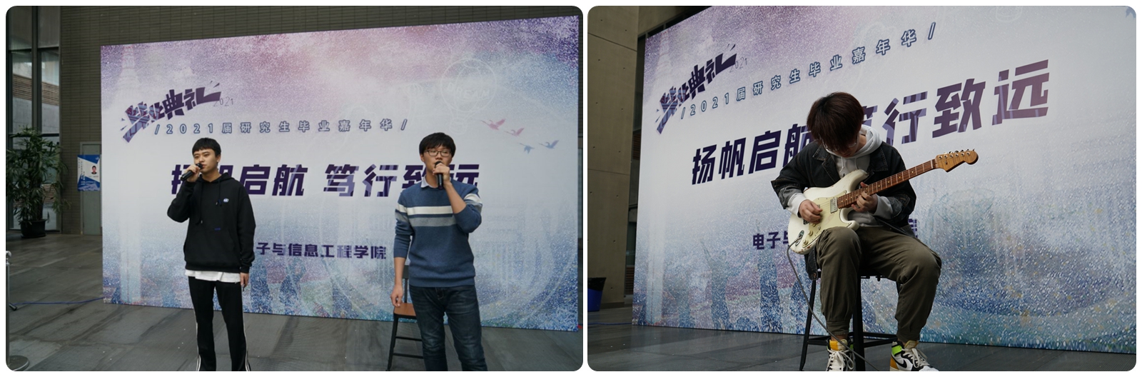 雪缘园足球比分