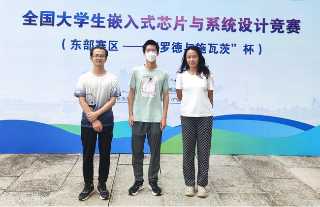 雪缘园足球比分