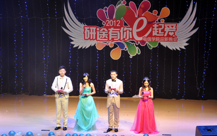 雪缘园足球比分