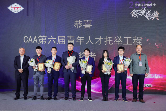 雪缘园足球比分