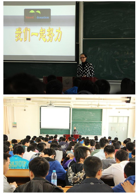 雪缘园足球比分