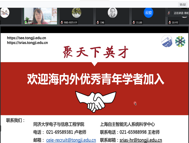 雪缘园足球比分