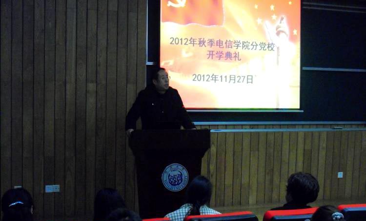 雪缘园足球比分