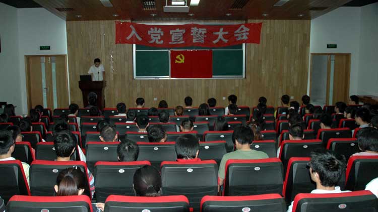 雪缘园足球比分