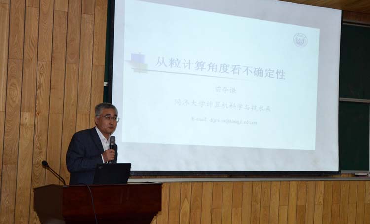 雪缘园足球比分