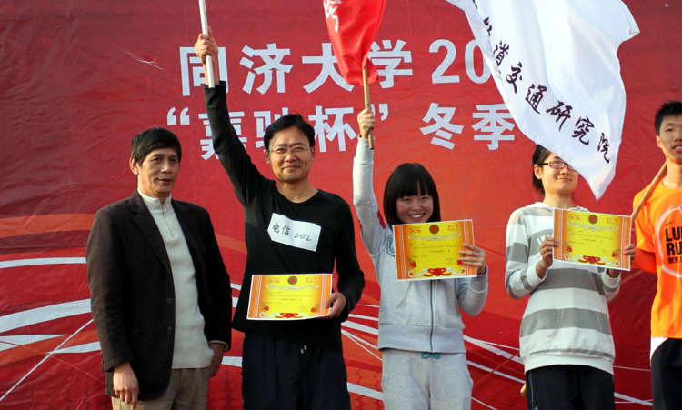 雪缘园足球比分