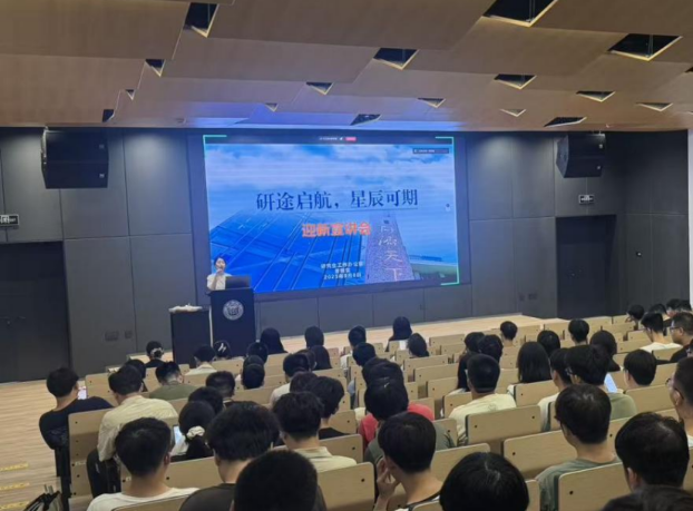 雪缘园足球比分