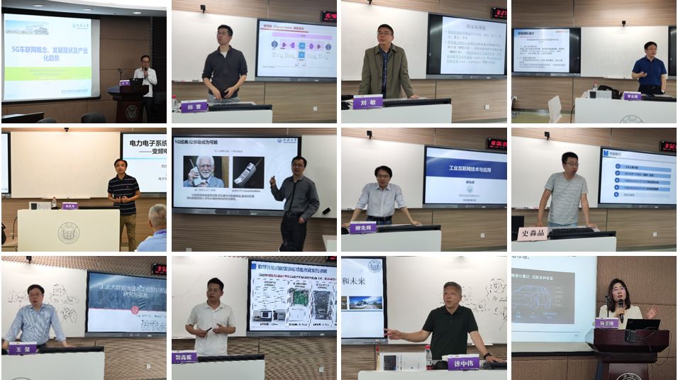 雪缘园足球比分