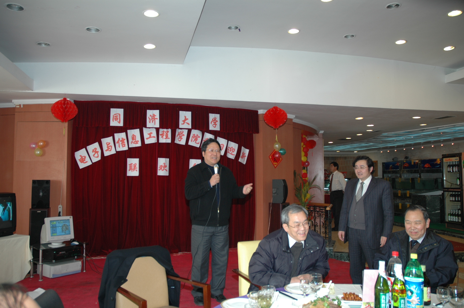 雪缘园足球比分
举行辞旧迎新联欢会图片