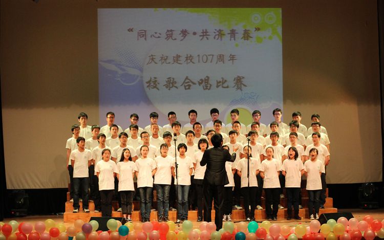 雪缘园足球比分