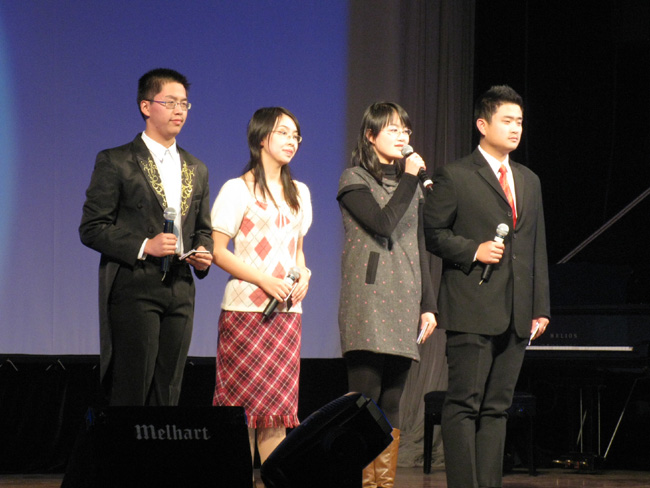 “迎新生、迎新年”双迎晚会图(1)