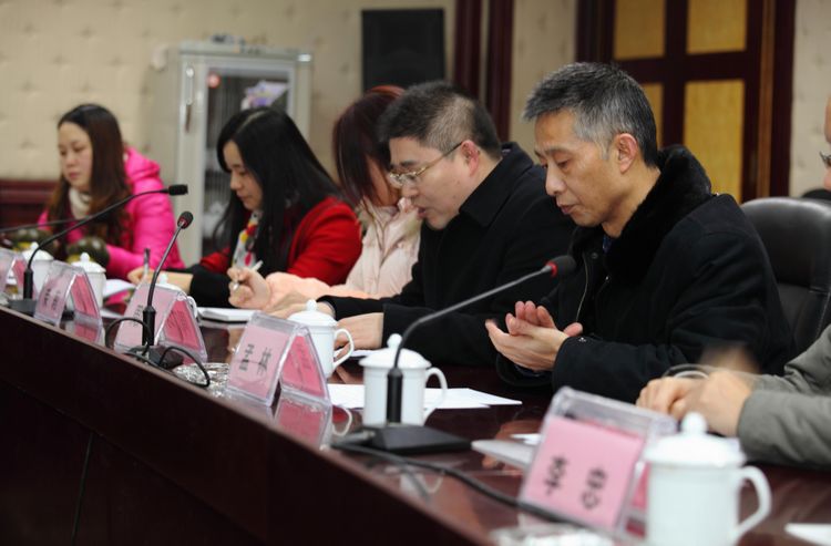 雪缘园足球比分