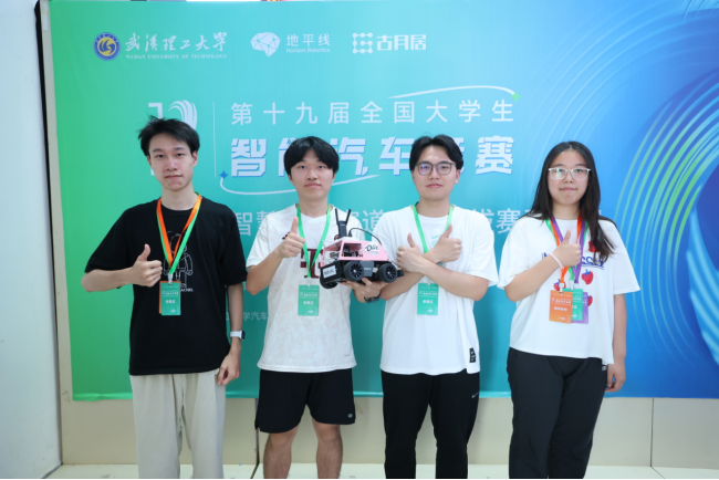 雪缘园足球比分