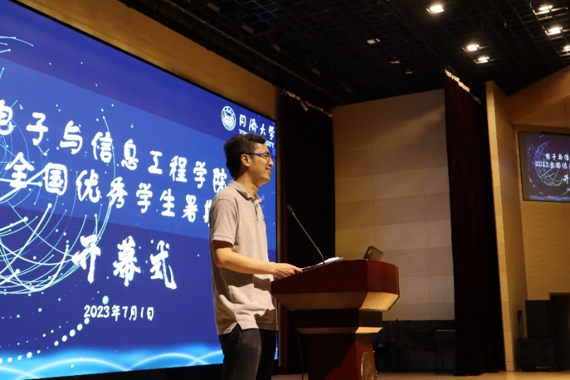 雪缘园足球比分