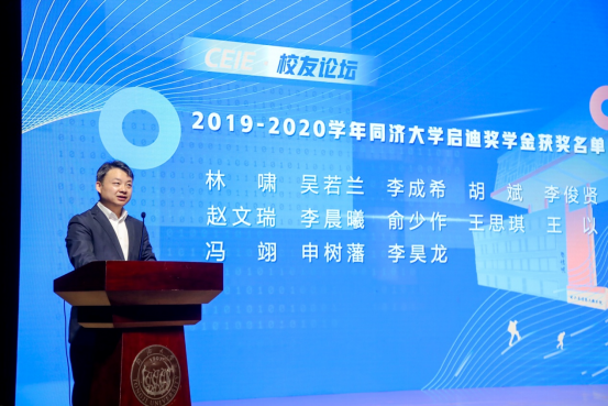 雪缘园足球比分