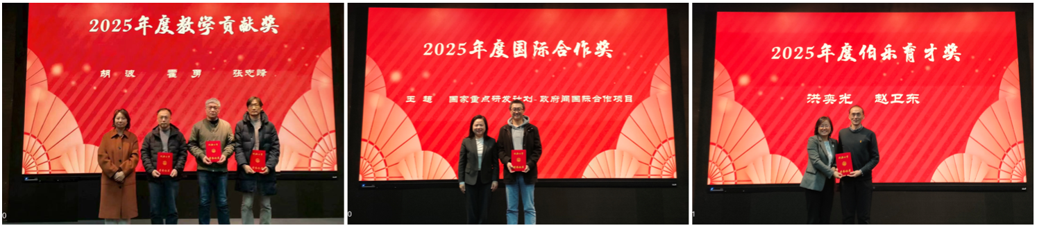 雪缘园足球比分