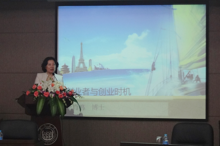 雪缘园足球比分