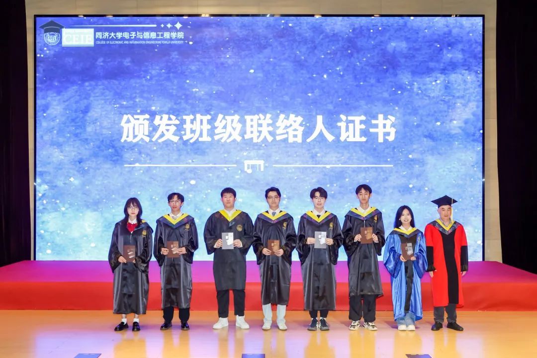 雪缘园足球比分