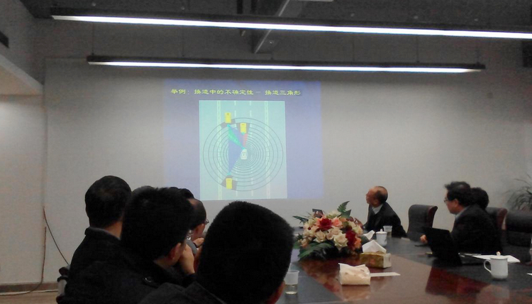 雪缘园足球比分