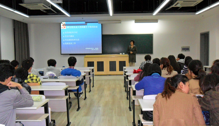 雪缘园足球比分