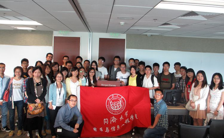 雪缘园足球比分