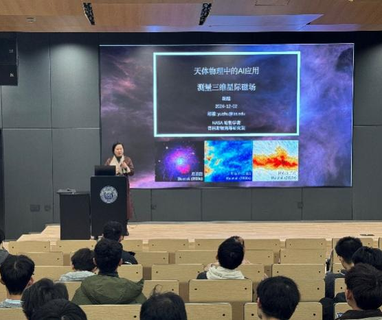 雪缘园足球比分