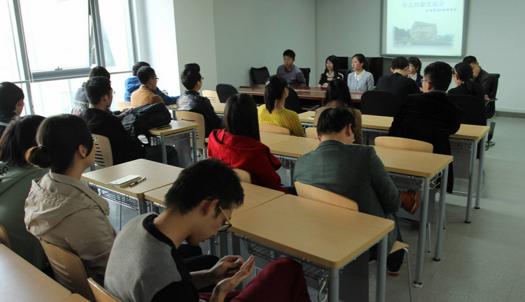 雪缘园足球比分