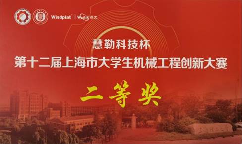 雪缘园足球比分