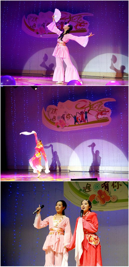 雪缘园足球比分