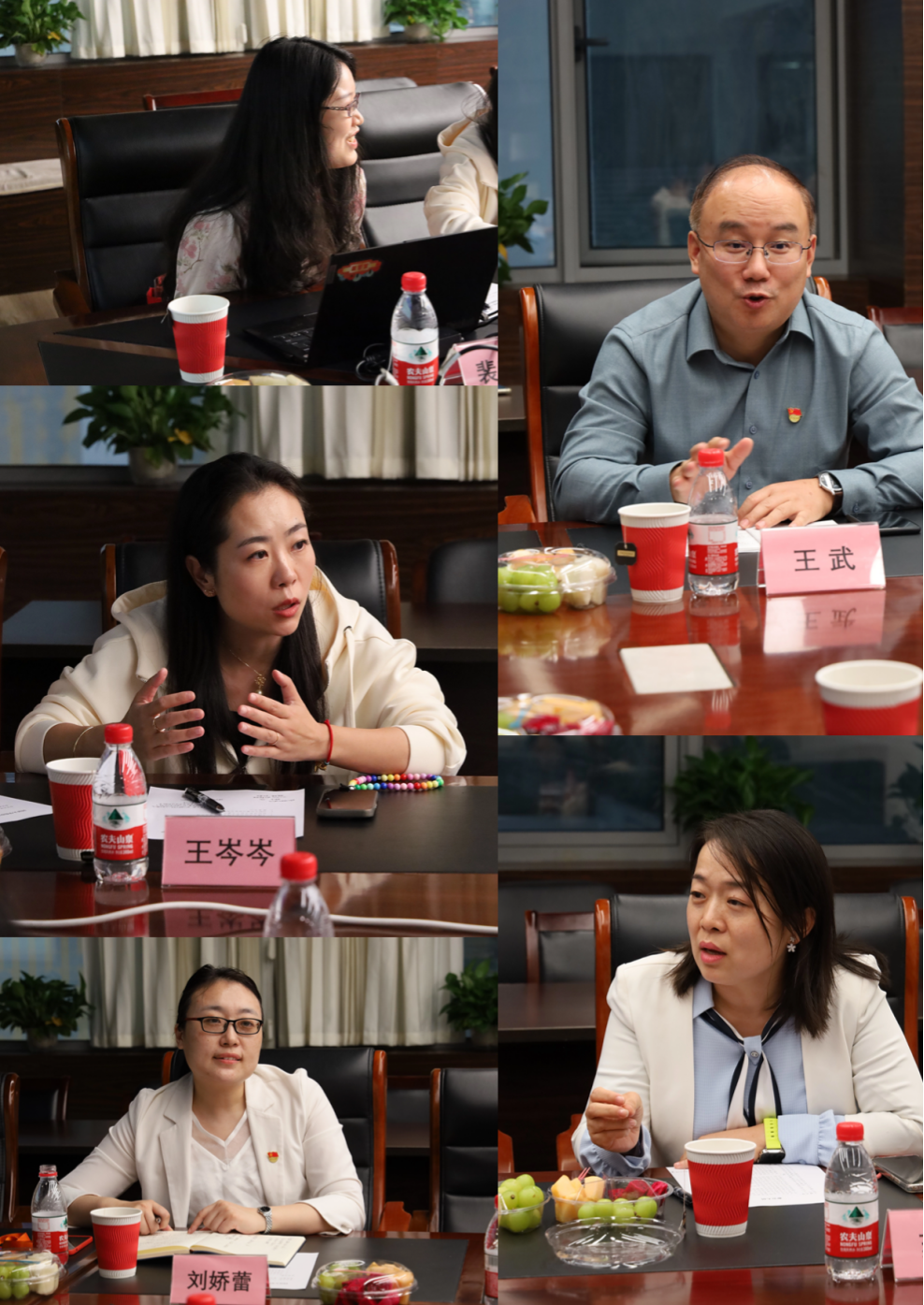 雪缘园足球比分