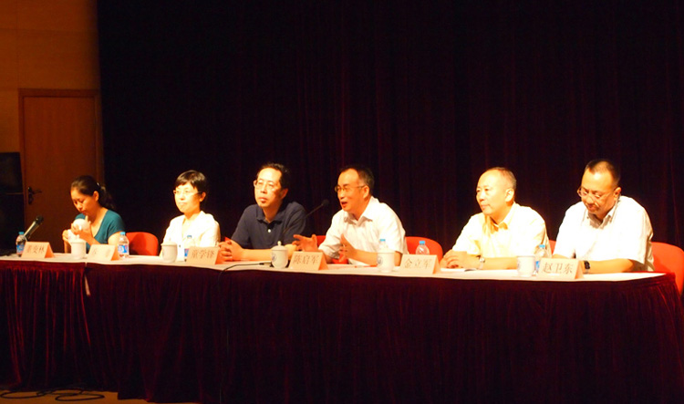 雪缘园足球比分