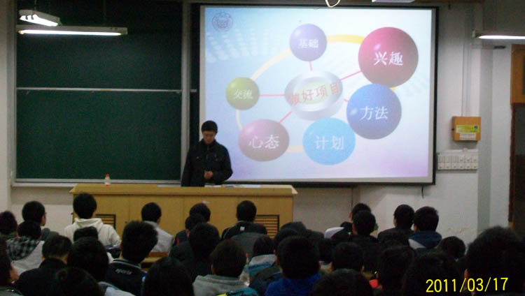 雪缘园足球比分