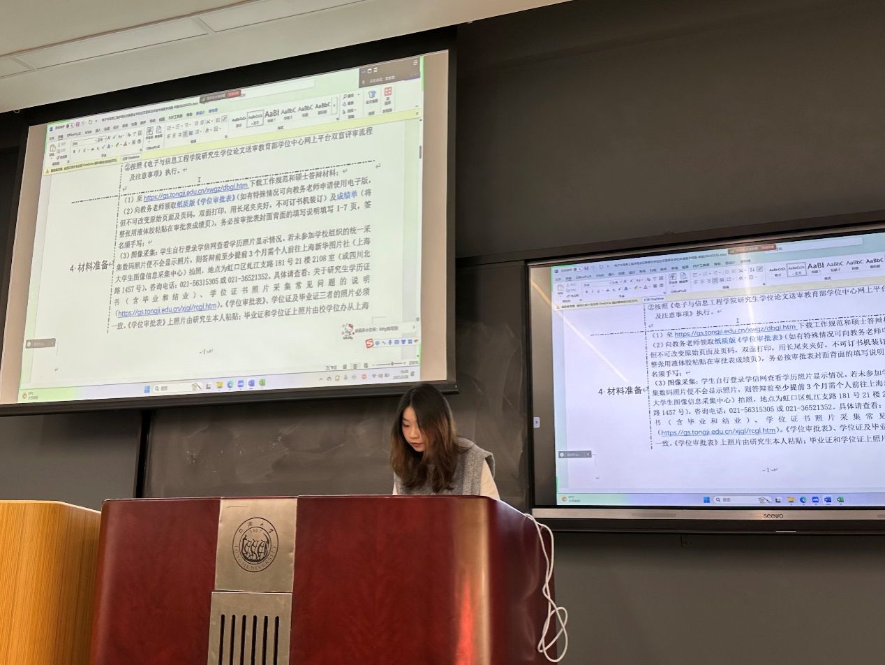 雪缘园足球比分