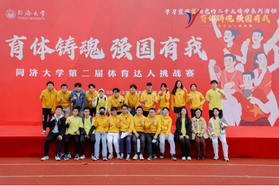 雪缘园足球比分