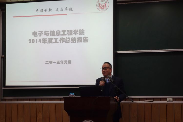 雪缘园足球比分