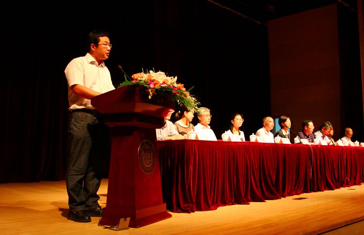 雪缘园足球比分