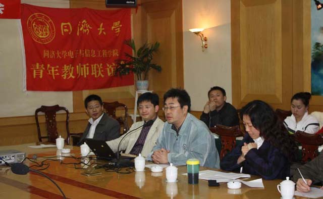 雪缘园足球比分