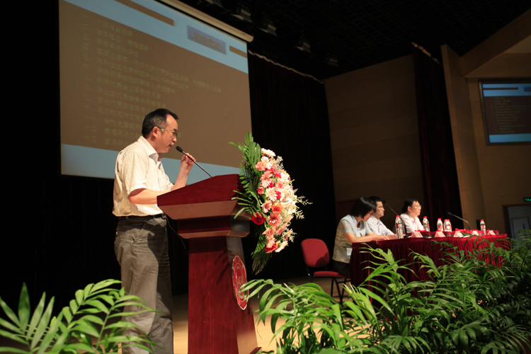 雪缘园足球比分
副院长陈启军教授讲话