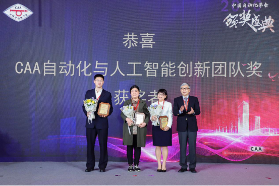 雪缘园足球比分