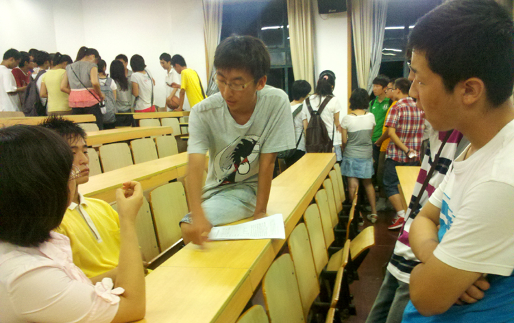 雪缘园足球比分