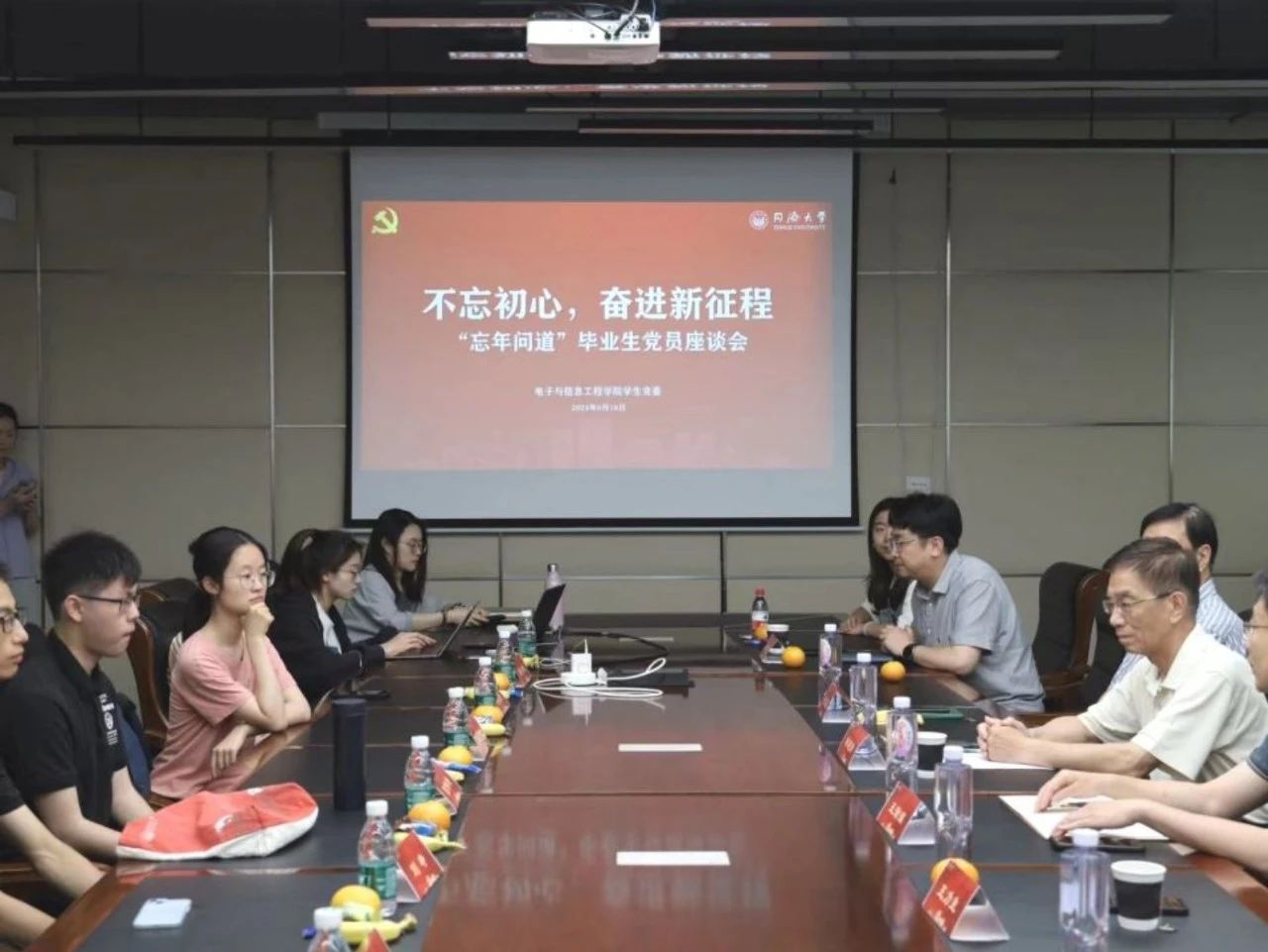 雪缘园足球比分