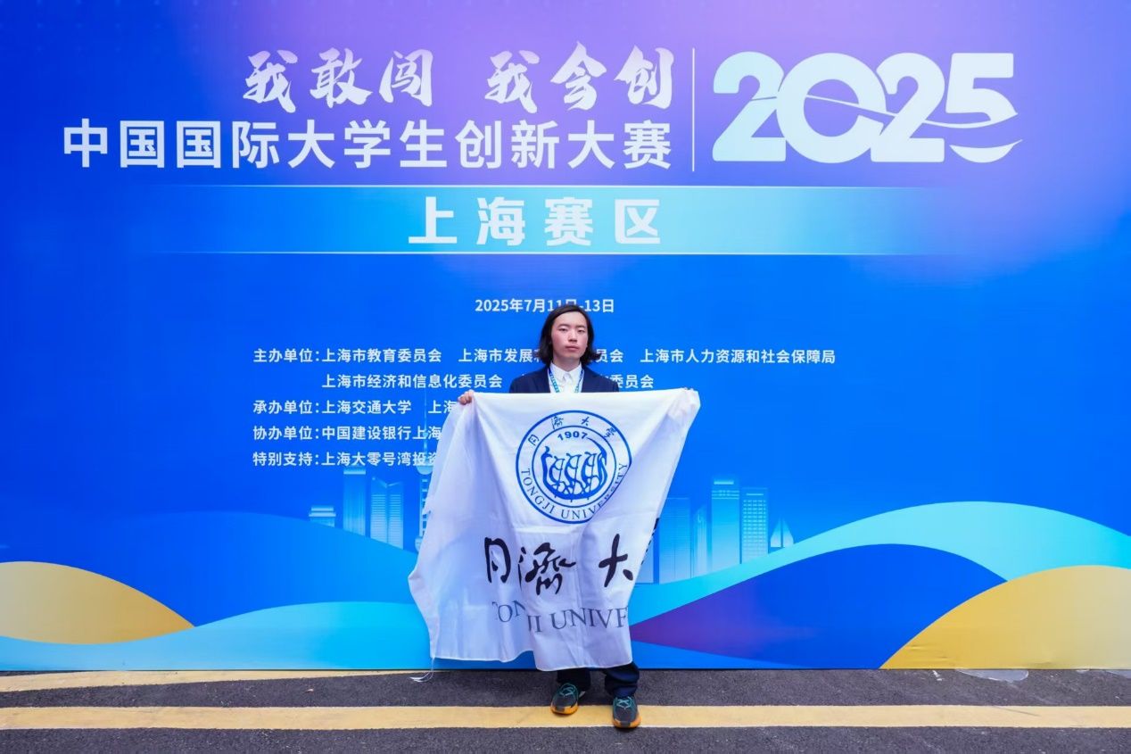 雪缘园足球比分