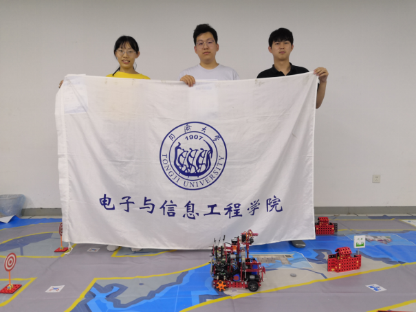 雪缘园足球比分