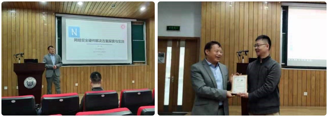 雪缘园足球比分