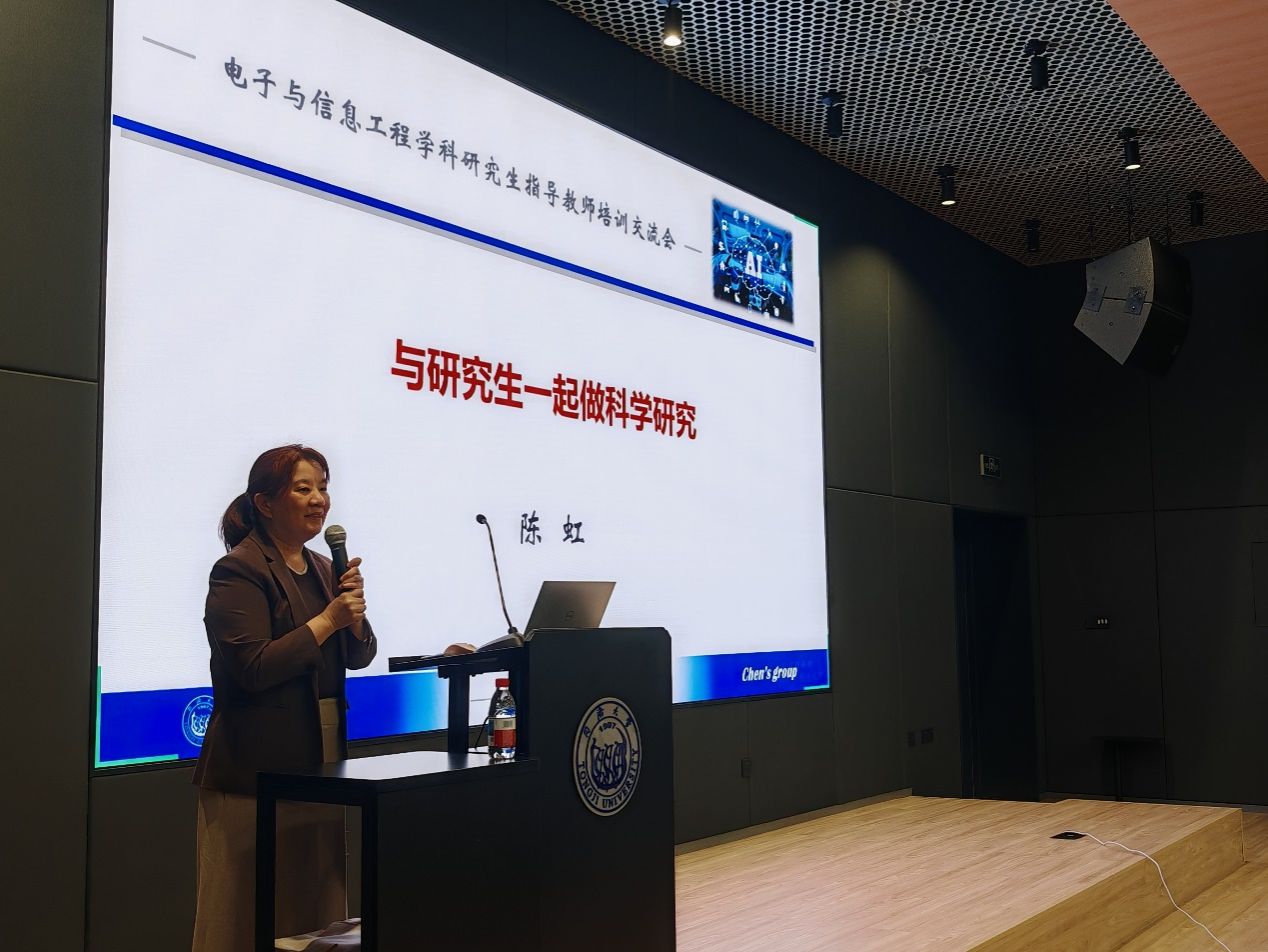 雪缘园足球比分