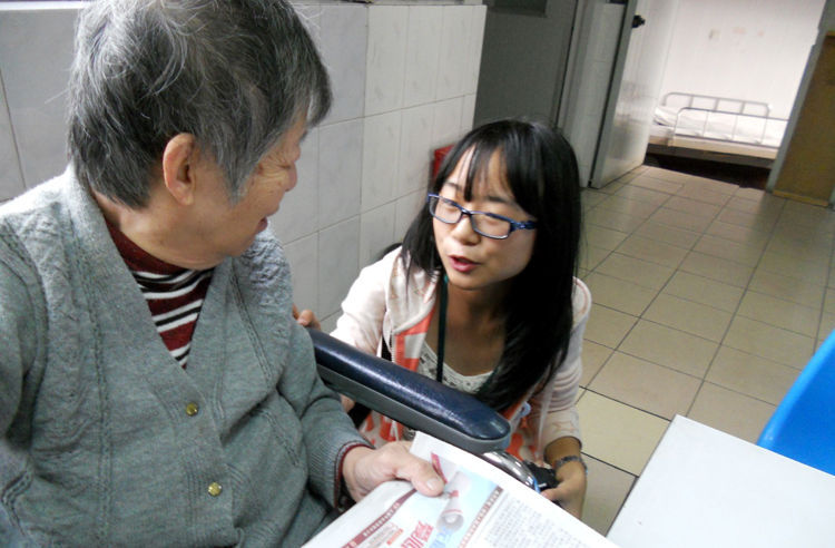 雪缘园足球比分