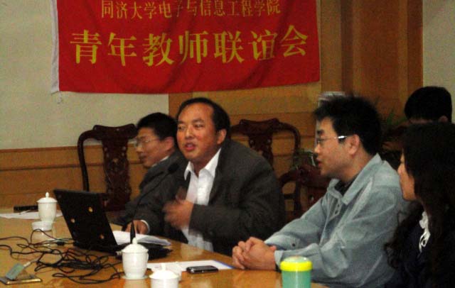 雪缘园足球比分