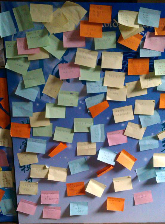 雪缘园足球比分