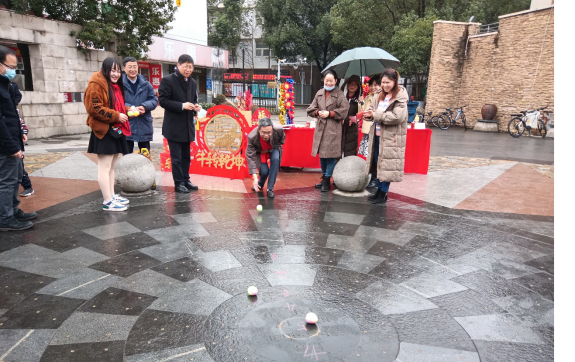 雪缘园足球比分